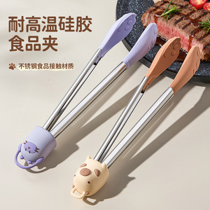 Junzo Cute Steak Clip Stainless Steel Food Grade Heat Resistant Kitchen Multifunctional Food Clip Set - Product Image 1