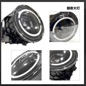 Para <span class=keywords><strong>Mercedes</strong></span> G-Wagon Clase G W463 (2002-2018) W464 <span class=keywords><strong>G63</strong></span>: Kit de actualización interior estilo B-<span class=keywords><strong>Brabus</strong></span> - Product Image 6