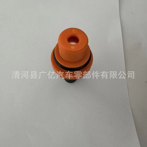 Válvula de ventilación de la tapa de válvulas Toyota Lexus 12204-36050 para reemplazo de la culata - Product Image 3