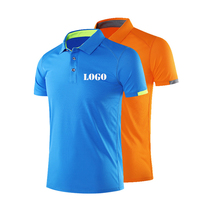 Offre Spéciale – T-shirt Décontracté Homme Personnalisé avec Logo OEM, Brodé, en Maille Unie Extensible, Anti-Plis, Respirant, de Haute Qualité et Confortable