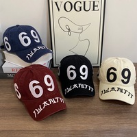 Nouvelle casquette de baseball sportive imperméable de style japonais vintage, réglable, streetwear n° 69 Brodés