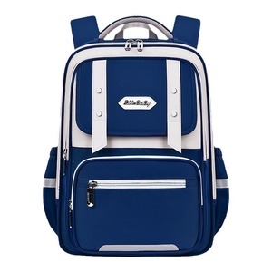 Sesame Baby Student <b>Backpack</b> 15 Inches Color Blocking Multiple Pockets Unisex <b>School</b> Education - Product Image 5