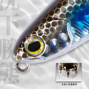 Hunthouse – <span class=keywords><strong>leurre</strong></span> de pêche en <span class=keywords><strong>surface</strong></span>, appât dur, crayon de <span class=keywords><strong>surface</strong></span>, 60mm, 90mm, <span class=keywords><strong>leurre</strong></span> de pêche pour <span class=keywords><strong>brochet</strong></span> et bar, vente en gros - Product Image 4