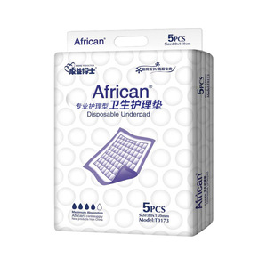 แผ่นรองซับฉี่แบบใช้แล้วทิ้งสำหรับผู้ใหญ่ ขนาด 80x150 มม. สำหรับการดูแลระดับมืออาชีพ ผลิตในแอฟริกา - Product Image 1