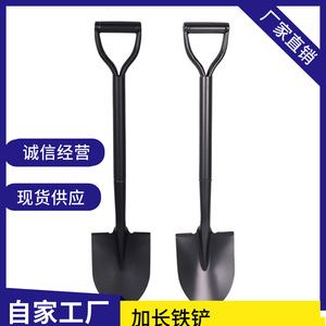 พลั่วขุดดิน ด้ามจับแบบ D-Grip เคลือบสีฝุ่น คุณภาพอุตสาหกรรม สำหรับใช้งานกลางแจ้ง - Product Image 5