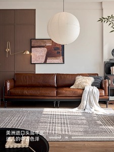 French Vintage Genuine Leather Three Seat Full Solid Wood Living Room 2025 <b>Small</b> Apartment Antique High-end 656 Genuine Leather - Product Image 1