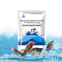 Additifs alimentaires avancés pour poissons-chats, formule multivitaminée d'acides aminés de qualité alimentaire, améliore l'immunité, agriculture saine, approvisionnement en vrac