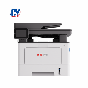 เครื่องพิมพ์เลเซอร์มัลติฟังก์ชั่นขาวดำ PANTUM BM5210ADW ความเร็ว 42 หน้า/นาที พิมพ์ความเร็วสูง 42 หน้าต่อนาที สำหรับ E - Product Image 1