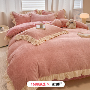Milk Fleece Four-Piece <b>Bedding</b> <b>Set</b> Autumn Winter Warm Princess Style With Lace Embroidered Anti-static - Product Image 1