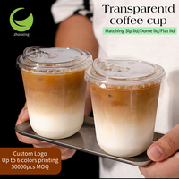 Gobelet jetable personnalisé ZFCUP, compostable, biodégradable, à usage unique, fond rond, 16 oz, avec couvercles