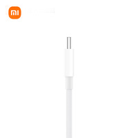 Xiaomi mi – câble de chargement rapide de type c à type c, câble usb de 1.5m pour téléphone portable