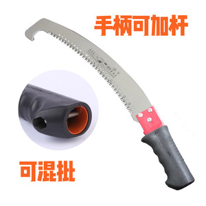 High Branch Tree Saw 300mm Blade Single Hook Pruning Saw For Outdoor Woodworking - Product Image 2