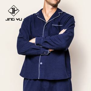 Wholesale Contrast Color Piping <b>Men's</b> Home Wear Suit Long Knitted Fabric Modal <b>Pajamas</b> - Product Image 3