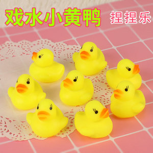 Jouet de bain en forme de canard en caoutchouc à presser pour enfants de 0 à 24 mois, mini canard jaune, jouet aquatique ludique - Product Image 5