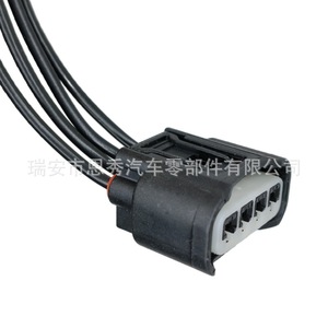 Conector Doméstico de Alto Voltaje Dj7042b 2.2 21 para Toyota Camry Corolla Reiz Rav4, Repuesto para Reparación - Product Image 2