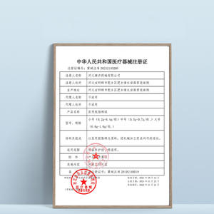 Boules de coton médical Fale Hearty 500g stériles pour usage médical avec alcool, absorbantes, blanches, jetables - Product Image 3