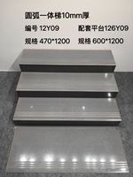 Carreaux de céramique pleine masse émaillés brillants modernes 470x1200mm, antibactériens, solides, pour marches d'escalier d'hôtel, résistants à l'usure, pour extérieur