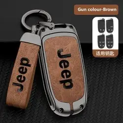 Hot Selling Metal Zinc Alloy Material Car Key Cover Model For Jeep Renegade Compass Key Bag Car Key Case Holder Accessory Pouch