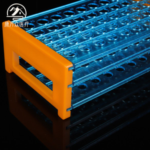 Estante para tubos de ensayo de plástico con múltiples orificios para recolección de sangre, centrífuga, almacenamiento de muestras de ácido nucleico - Product Image 2