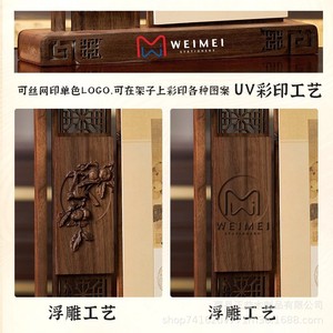 Righteousness Solid Wood Black Walnut Desk <b>Calendar</b> 2026 Table <b>Calendar</b> Cultural Ornament Gift For Office - Product Image 3
