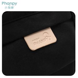 Bolsa de Pañales Multifuncional Phanpy para Mamá, Mochila Yiyan de Gran Capacidad, Bolsa de Viaje para el Hombro - Product Image 6