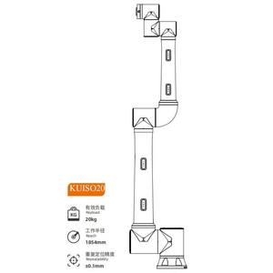 KUISO5 6軸プログラム可能コボットコラボレーティブロボットハンド5kgアーム長922mm KOZAコーヒー販売キソクパレタイザー - Product Image 6