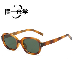 Studded <b>Sunglasses</b> 3D Oval Small Frame Women UV400 Protection Black PC Frame - Product Image 3