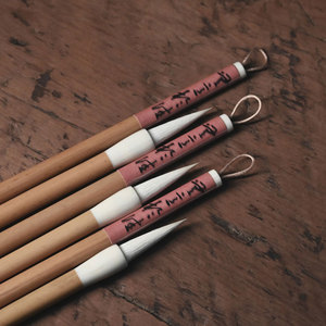 Pinceau en poils <span class=keywords><strong>de</strong></span> chèvre pour la peinture chinoise <span class=keywords><strong>et</strong></span> la pratique <span class=keywords><strong>de</strong></span> l'<span class=keywords><strong>encre</strong></span> - Product Image 3