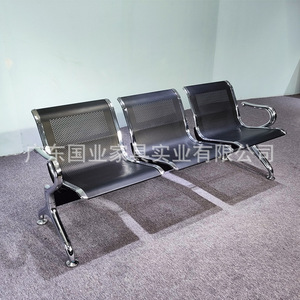 Silla de espera Guoye de acero, tres plazas, con reposabrazos, para uso en hospitales, aeropuertos y estaciones de tren. - Product Image 1