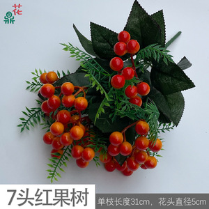 Bouquets de fruits artificiels, fleurs en soie pour la décoration de la maison, accessoires de photographie, Noël, écologiques - Product Image 3