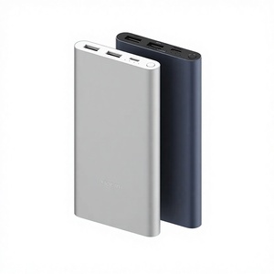 แบตสำรอง Mi แท้ 10000mAh 22.5W สีดำ โลหะ ช่องเสียบ 2A1C ชาร์จเร็วแบบสองทิศทาง PD QC FCP AFC เครื่องชาร์จพกพา - Product Image 1