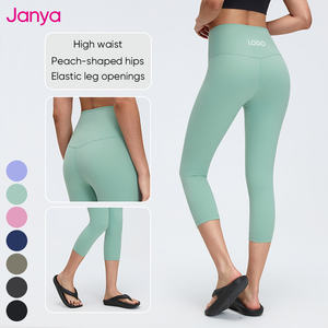 Janya Legging Capri de Sport et Yoga Respirant à Taille Haute Élastique, Sans Couture Avant, Coupe Ample, avec Poche - Product Image 4