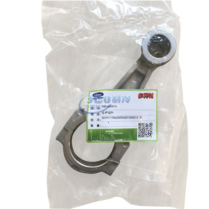 ชุดอุปกรณ์เสริมก้านเชื่อมต่อ 06EA660026 ชิ้นส่วนอะลูมิเนียมสำหรับสกรูและคอมเพรสเซอร์แบบลูกสูบ - Product Image 2