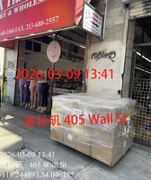 Dropshipping de marque hongroise, DDP, fret maritime et aérien, transitaire express depuis la Chine, agent d'expédition local en Chine