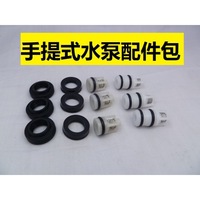 Laveuse à disque inclinée portative entièrement automatique à haute pression pour usage domestique, accessoires de lave-auto, pièces d'équipement de nettoyage à pompe à eau