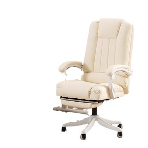 Chaise de bureau ergonomique avec repose-pieds, réglable en hauteur, pivotante, pour la maison, le bureau ou la chambre. - Product Image 5