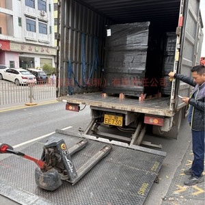 Zuiho Logistics : Transport maritime et aérien US DDP porte-à-porte, dédouanement inclus, expédition de meubles. - Product Image 3