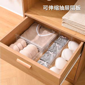 <b>Plastic</b> Drawer Dividers Transparent White Expandable Office Organizer Rectangular Standing Type Storage Organizers - Product Image 4