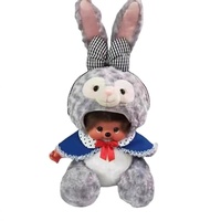 Juguetes de peluche de mono transformable, muñeco de regalo con relleno de algodón PP, 60 cm de altura, muñeco para máquina de garras, regalo para niños