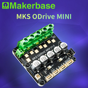Placa de un solo canal de alta corriente Makerbase <span class=keywords><strong>ODrive</strong></span> basada en <span class=keywords><strong>ODrive</strong></span> 36 con codificador AS5047P integrado, fabricada en China, paquete uno. - Product Image 5
