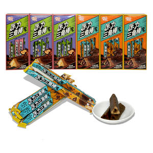 Venta al por mayor de sustitutos de manteca de <span class=keywords><strong>cacao</strong></span> dulces rellenos de crema de chocolate sólido barras de oblea de chocolate - Product Image 2