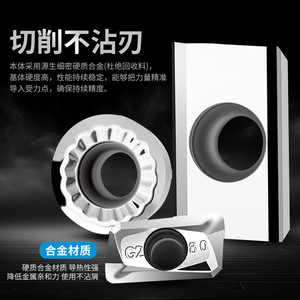 Plaquettes de fraisage CNC haute brillance en aluminium APKT1604 et APMT1135, plaquettes de fraisage pour machines, plaquettes de coupe durables pour fraises - Product Image 2