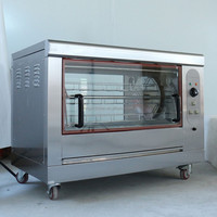 Four à rôtir électrique pour poulet commercial