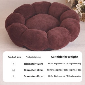 4-Jahreszeiten-Haustierbett mit Blumenmuster für Katzen und Hunde Langlebiges Indoor-Outdoor-Zubehör für den Sommer und andere Jahreszeiten - Product Image 5
