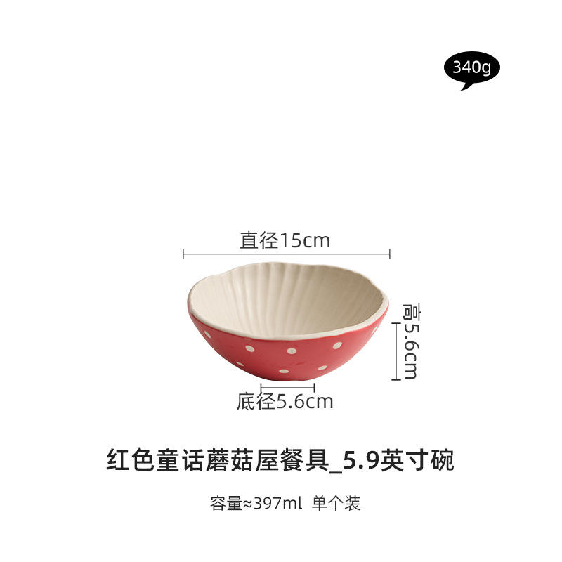 Bol de nouilles rouges de 5,9 pouces