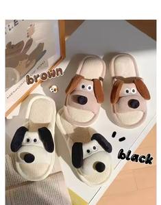 Vente en gros de pantoufles en lin de décoration mignonnes <span class=keywords><strong>pour</strong></span> chiens <span class=keywords><strong>pour</strong></span> femmes <span class=keywords><strong>pour</strong></span> l'été Ménage Sandales antidérapantes à fond épais - Product Image 2