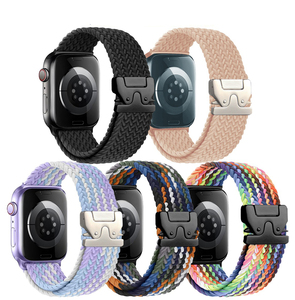 <span class=keywords><strong>Bracelet</strong></span> tissé en tissu élastique en nylon respirant à boucle en titane pour <span class=keywords><strong>Apple</strong></span> <span class=keywords><strong>Watch</strong></span> 10 <span class=keywords><strong>Bracelet</strong></span> élastique <span class=keywords><strong>tressé</strong></span> de 42mm et 46mm pour IWatch 9 8 - Product Image 1