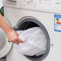 Sac à linge à cordon de serrage Sac réutilisable en maille de nylon Sac de lavage pour machine domestique