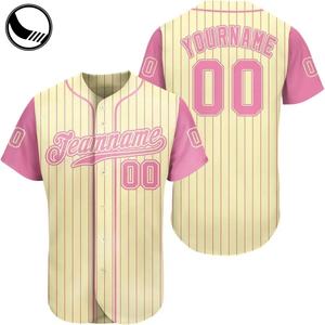 Maillots de baseball rayés pour tout-petits, design uni et vierge, personnalisables - Product Image 4