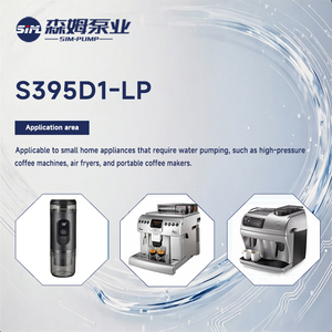 Precio Directo de Fábrica, Bomba de Diafragma DC12V/24V de Alta Presión, Grado Industrial para Cafeteras y Electrodomésticos S395D1-LP - Product Image 2
